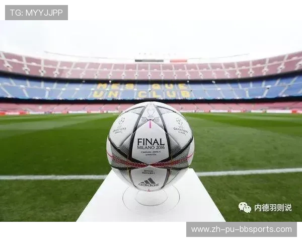 西甲联赛球票现场购买渠道与攻略：如何购买到心仪的票