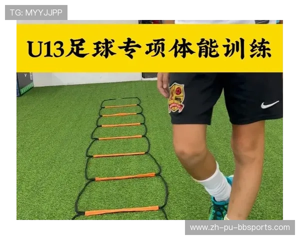 足球训练中的力量训练与技术提升
